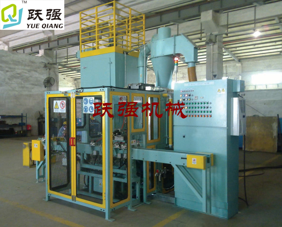 汽车转向球笼自动喷砂机